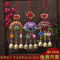 Dragon Boat Festival hand-embroidered sachet sachet famous family style wind chime Chinese knot car pendant car pendant