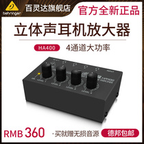 BEHRINGER HA400 Compact 4-WAY Stereo IN-Ear Headphone Amplifier