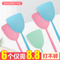 Fly swatter plastic shot does not suck household thickened extended handle manual large mosquito killer artifact silicone electric