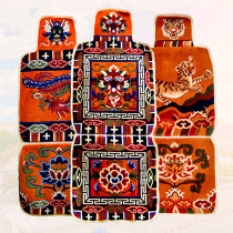 Tibetan car wool car cushion new autumn and winter car cushion cover master seat cover car seat cushion