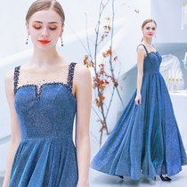 Angel Wedding Dresses Blue Brides Wedding Toast to Birthday Dinner Party Convention Evening Gown Starry Sky Skirt Wholesale 2781Q