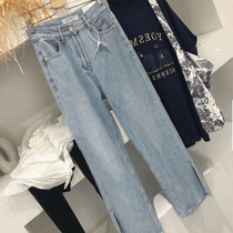 Mi Caixuan straight slit wide-leg pants womens 2022 early autumn new all-match temperament blue denim casual pants