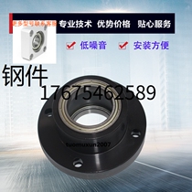 With seat bearing double bearing flange type No blocking ring bearing seat BFR01 02 03 04 06 06 flange type