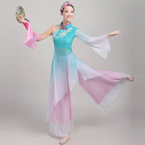 Chinese style classical dance performance clothes women square dance clothes new suits elegant dance clothes womens performance clothes summer clothes