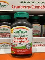 Canadian Bodybuilder JAMIESON Cranberry Capsules 240 capsules*500mg