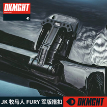 Suitable for Wrangler retro military machine cover lock modification 07-17fury hood buckle aluminum alloy