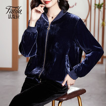 Heavy silk velvet jacket womens long-sleeved autumn clothes new loose short section large size mulberry silk top temperament mother
