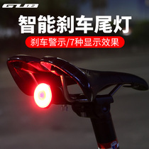 GUB Bicycle taillight Intelligent sensor brake light Riding equipment Mountain bike road bike night ride taillight