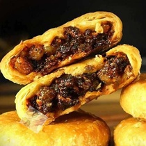 Huangshan biscuits 60 crab yellow plum dried vegetables and meat stuffing Jinhua crisp cakes instant snacks gift box specialty pastry