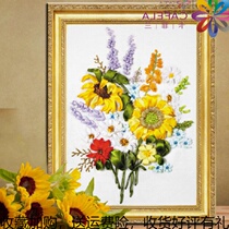 Silk belt embroidery New hanging painting living room novice embroidery d file creative simple Sunflower Diamond painting Three-dimensional cross stitch