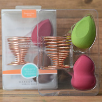 Beauty Makeup Egg Mesh Red suit Dry and wet with no taint water drop Chacinth cut off metal frame not to eat powder