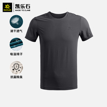 Kele Stone Mens Wind Wing Antibacterial T-shirt Outdoor Sports Short Sleeves Hygroscopic Besides Taste Quick Dry T-shirt Summer Perspiration Half Sleeves