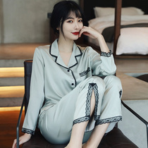 Silk Pajamas Women's Spring and Autumn Modal Cotton Silk Korean Long Sleeve Cardigan Thin Size Can Wear Home Clothing Suit