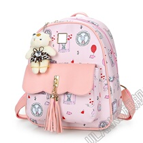 ~ Spring Tours Han Edition Children Backpack Girls Princess Fashion Elementary School Kids Casual Tours Double Shoulder Bag Girls Cute Bag