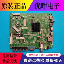 Philips 42PFL3531 T3 motherboard 715G5653-M01-000-004K screen TPT420H2-HVN04