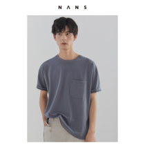 (NANS) plain cotton silhouette TEE OVERSIZED POCKET TEE - NS3B06