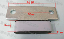Toshiba Chongyou elevator floor foyer door slider length 66mm 50 hole distance 11 thick door foot glue physical photo