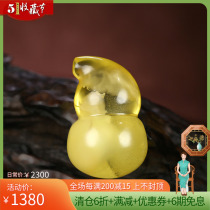 Golden Hange Foralu double full pendant Rundown jade edge natural raw mineral Baltic Amber Honey Wax Gourd Pendant 32g