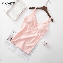 Breastfeeding sling vest summer thin bra-free bra pregnant women postpartum feeding large size bottoming underwear non-Cotton