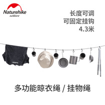 awning rope hanging eagerie multifunctional clothesline outdoor travel hanging drying clothes rope camping