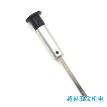 Electric ST18 steel row nail gun needle Cement nail gun tongue wire groove nail gun needle assembly Nail gun piston firing pin