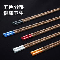 Chicken wing wood chopsticks household high-grade family meal division with one person and one chopstick Solid wood environmental protection long Kuaizi 5 pairs of sets