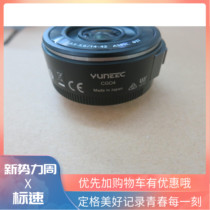 42 5mm f1 8 Dinggio lens Panasonic Deworkers X14-42 lens Meituo YUNEEC Hao Xiang Microsingle lens