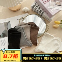 (good to wear high-bomb not-in-the-foot) mens wool socks short socks with sweat and breathable warm and warm autumn and winter in mens wool socks