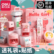 Del Li electric stationery set gift bag pencil sharpener school supplies primary school childrens birthday holiday gift sharpener stationery gift box first and second grade gift kindergarten gift