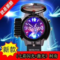 Curnan Watch Anaesthesia Needle Projectile Multifunction Japan Co-Style Watch Male Student Cartoon Wind With Laser