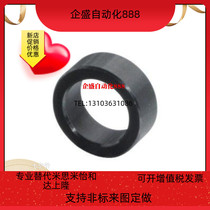 LEB91-12 LEB91-12 LEB91-15 LEB91-15 LEB91-17B LEB91-17B LEB91-20 support with spacer ring