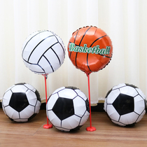 Football Themed Birthday Balloon Placement NBA Adornment Games Basketball Volleyball Entrance opening World Cup