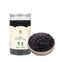 Wild forest black beans Northeast farmers own kidney-shaped yellow core yellow heart black beans Huang Ren black beans 900g