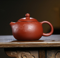 Full-hand fine work engraving Xianglong Xisch Pleasant Purple Sand Pot Famous original mine big red robe tea set high-end gift