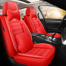 Infinity Q50L Q50L Q70 QX60 QX50 QX50 cushion all season universal all-bag leather summer seat cover