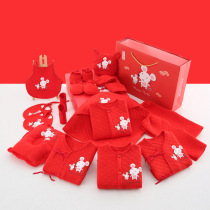 2020 new baby set gift box newborn clothes full moon gift baby supplies baby clothes three-piece set