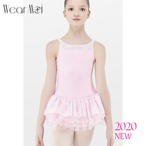 Baby ballet dress ballet princess dress tutu dress tutu dress children classical dance dance dress ACAJOU