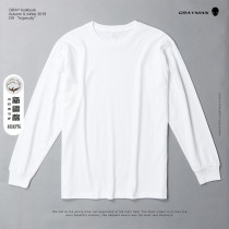 230g round neck long sleeve T-shirt diy custom men and women white cotton students couple dress day thick long sleeve body shirt