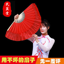 8 inch Rongchang silk fan dance fan childrens grade examination special double-sided dance fan lantern square dance small red fan