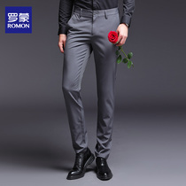 Romon summer stretch pants mens casual long pants mens thin slim straight business formal suit suit mens pants