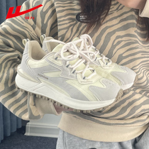 Back Force Sneakers Women 2021 Fall New Hufu Aganshoes Leisure Spring Ins Tide 100 lap running shoes