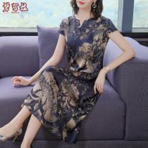 Spring and summer womens high-end mulberry silk Taiwan New temperament dress middle-aged mother age reduction size elegant skirt