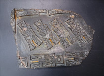 Extra large meteorite original stone carved ancient coin pattern Tiantie Qian Fan ancient mother money model 16kg huge gem block