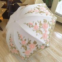 Triple Fold Princess Umbrella Lace Lace Flower Side Sun Umbrella Sunscreen Lady Embroider Double Layer Black Rubber Beach Umbrella