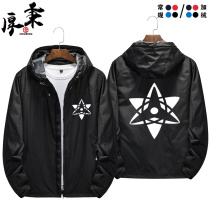 Naruto Uzhibo Sasuke Weasel kaleidoscope animation perimeter flight suit jacket casual clothes men