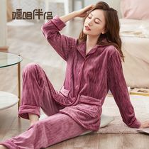 Pajamas Woman Autumn Winter Thickened Island Suede Suit Coral Suede Slim cover Warm Winter Style Winter Flannel suede Family Guy