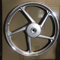 Suitable for UD110 HJ110-6 A UG110 HJ110-8 Front rim front wheel hub Front aluminum wheel original factory