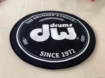 Drum blanket holder drum blanket drum carpet 1 4 round drum blanket