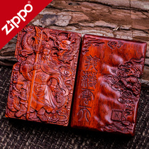 zippo lighter genuine original installation zoop men zipoo red purple sandalwood lighter lettering zppo