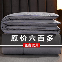 Tongxiang silk quilted by mulberry silk aristocrat Spring and autumn winter thickened single double 10 catty winter quilt core student quilt 8